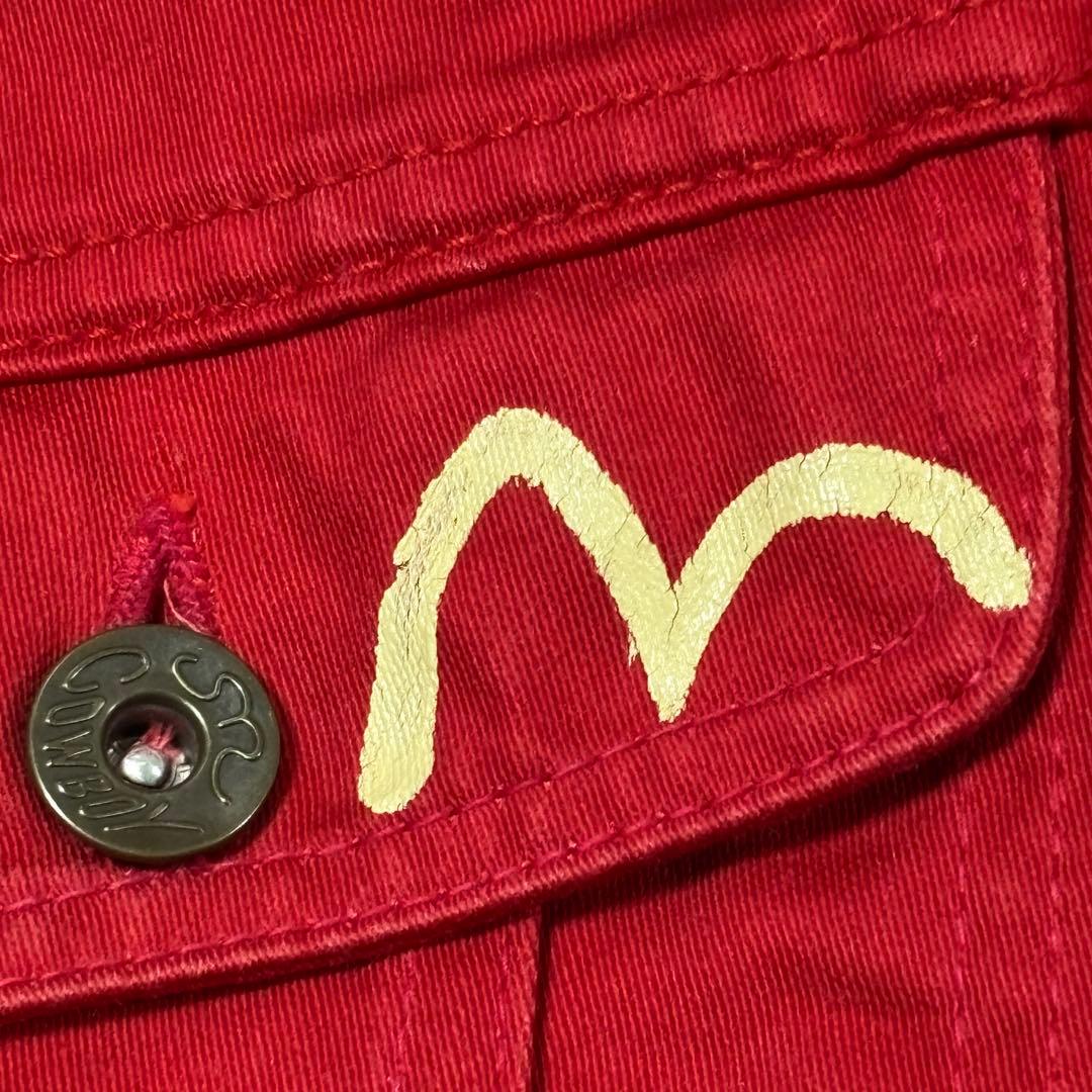 Hidekazu Hujisawa！希少▲EVISU 2nd デニムジャケ