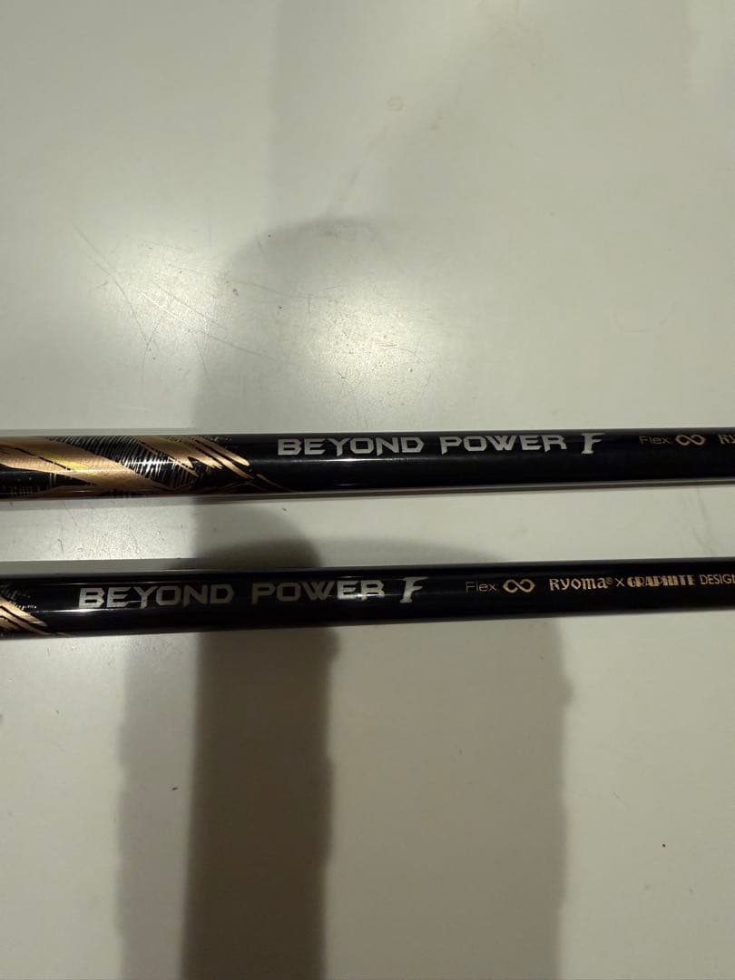 RYOMA リョーマ　BEYOND POWER FW F3 F5 2本セット