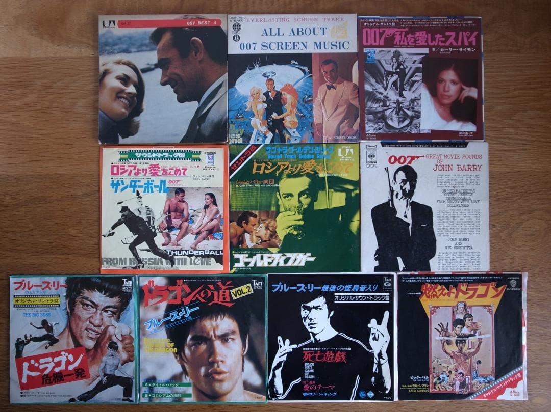 映画 ドラマ サントラ 国内盤 EP 100枚セット