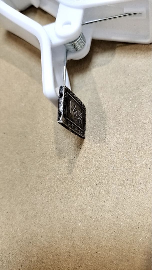 天保一分銀　Sl　8.70グラム　古銭　江戸時代