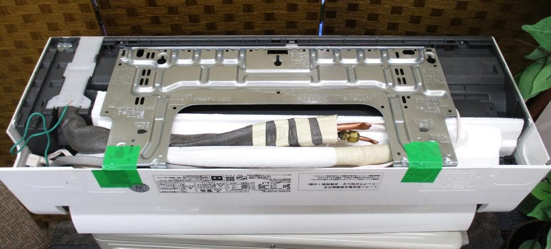 ★美品　日立 エアコン 白くまくん スターホワイト RAS-D22N★