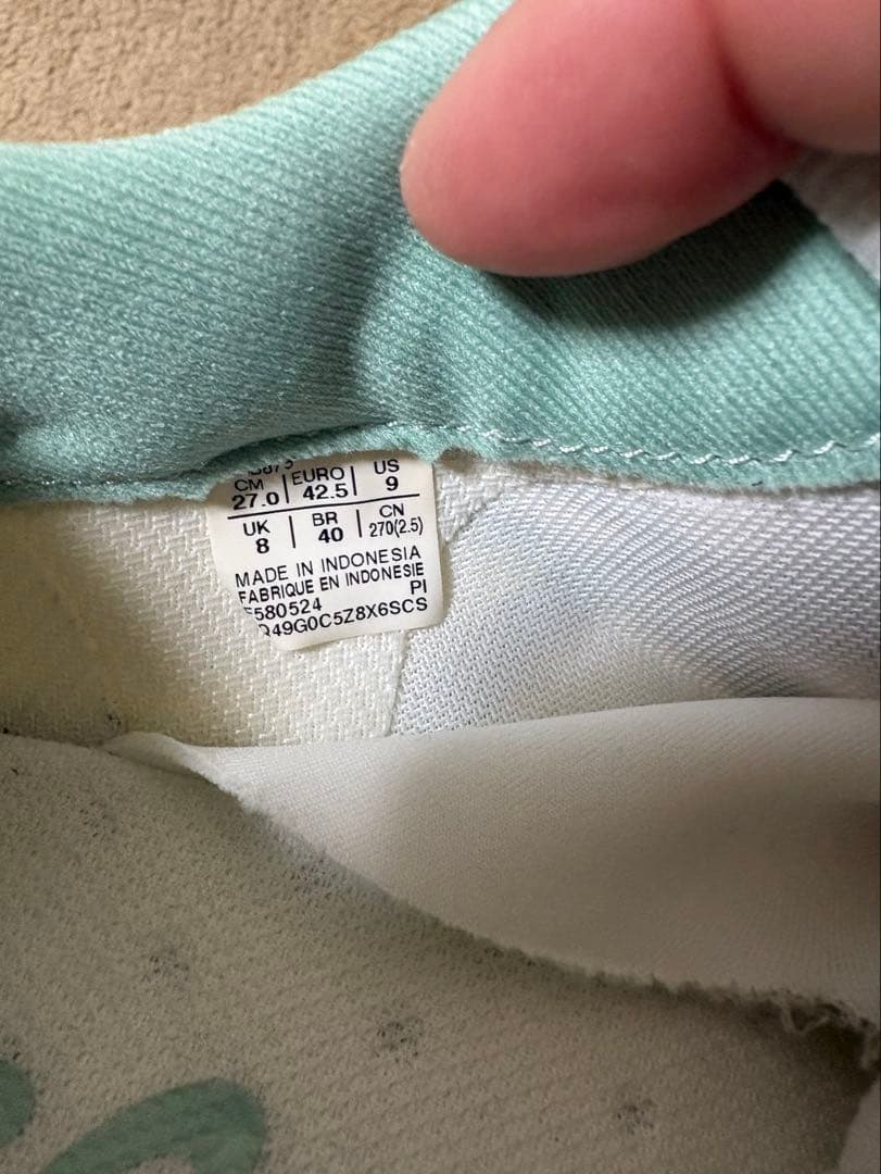 ASICS MAGIC SPEED 4（マジックスピード4） 27.0cm