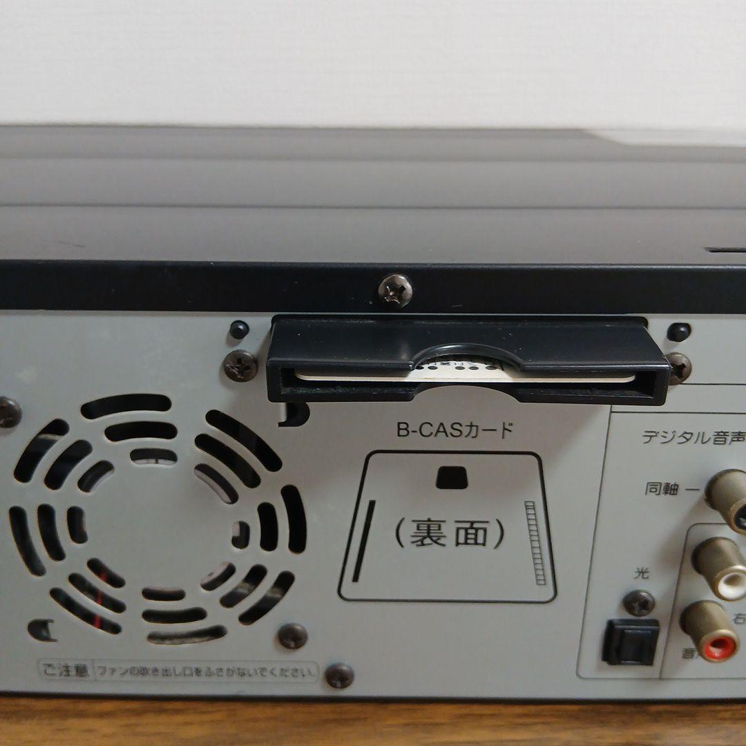 DXアンテナ DXR150V DVD.VHS 一体型地上デジタルチューナー内蔵