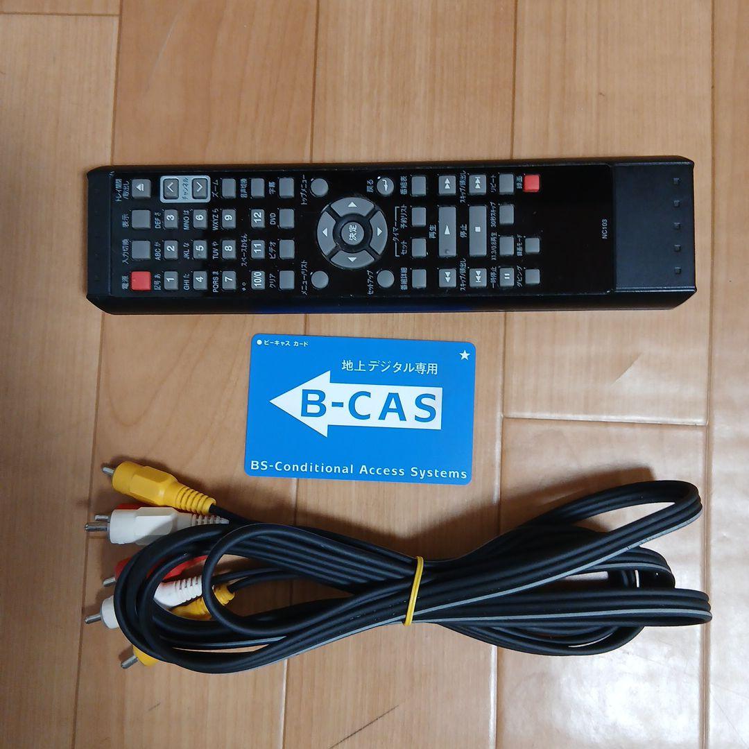 DXアンテナ DXR150V DVD.VHS 一体型地上デジタルチューナー内蔵