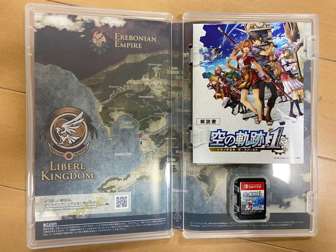 Switch 空の軌跡 the 1st ✳︎Switch 2 Edition対応