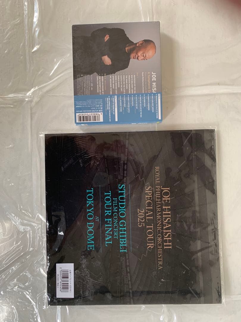 久石譲 スタジオジブリ・フィルムコンサートツアーFINAL CD2枚組