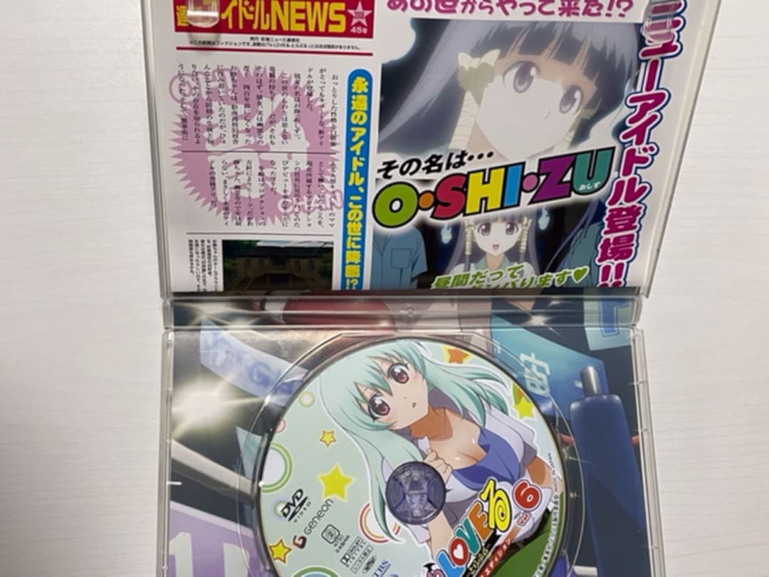 トラブル　ToLOVEる　全巻　おまけ　初版あり