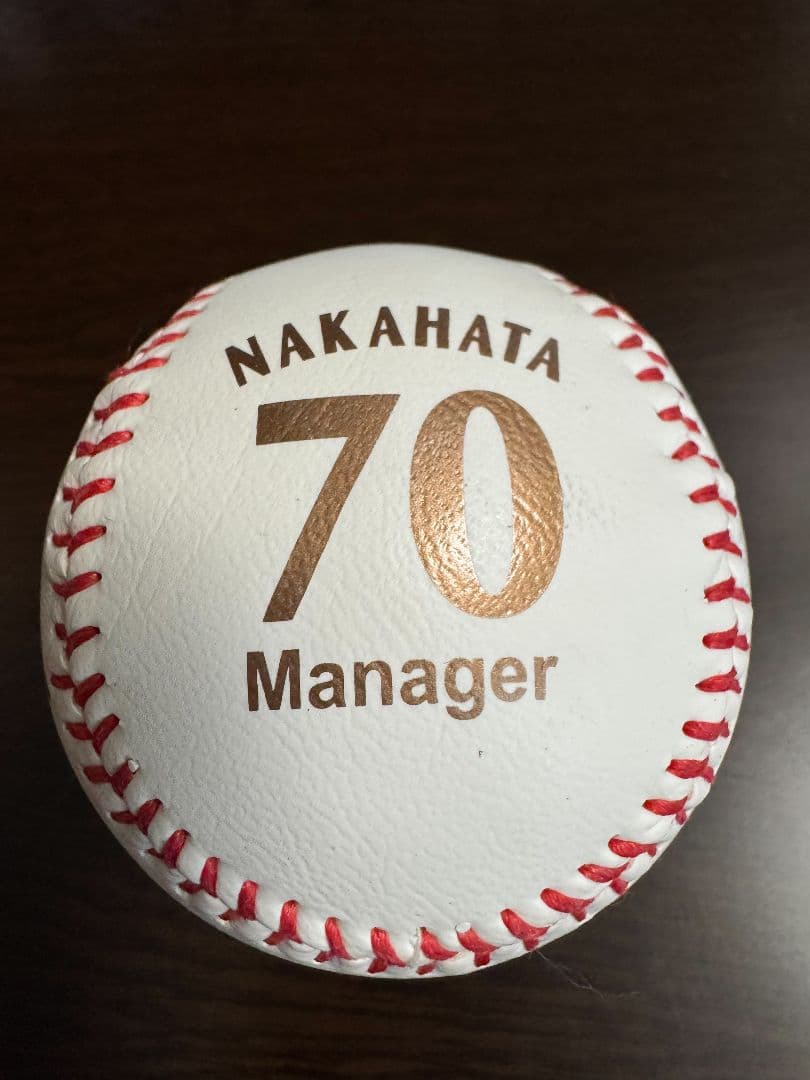 DeNAベイスターズ 2014年開幕スタメンサイン入ボール(筒香選手中畑監督等)