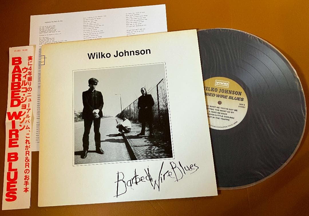 ヤ*ス様 快感博士◆Dr.Feelgood 系レコード LP 6作品 中古