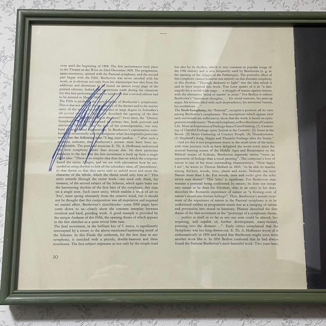 o*0様 カラヤン直筆サイン入りLPブックレット【額装】60cm×30cm