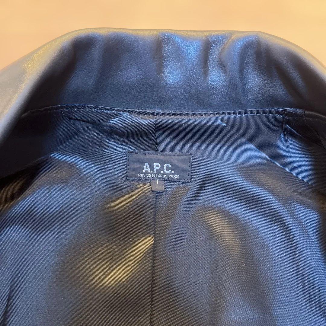 新品 アーペーセー A.P.C 初期扶翼 レザーコート フランス製 黒 馬革 1