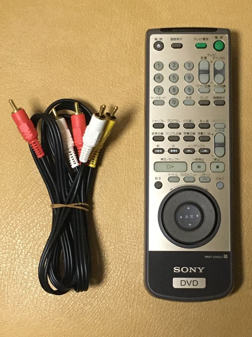 希少 ソニー DVP-S501D 美品 動作確認再生のみ