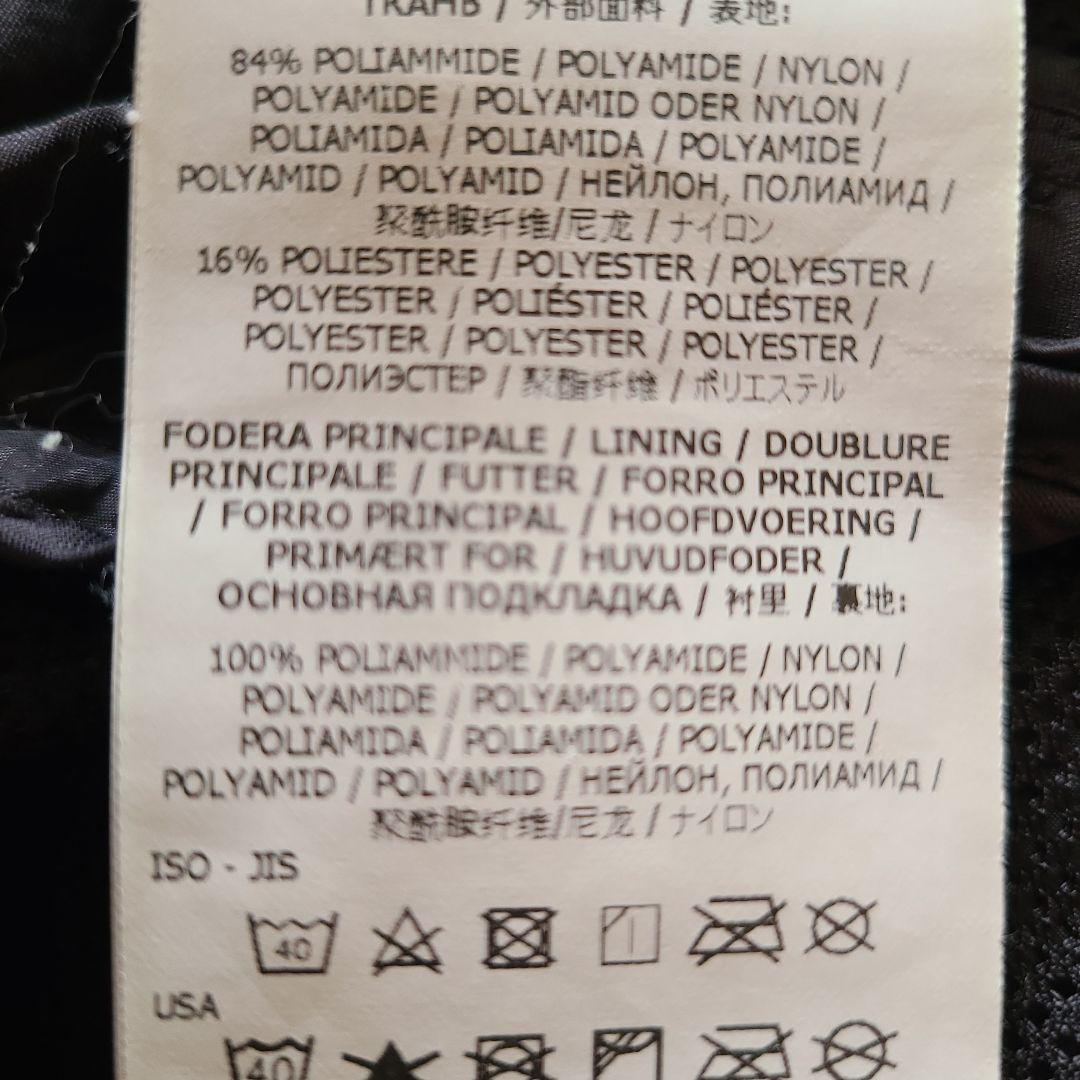 ストーンアイランド w29 ブラック ナイロンカーゴパンツ 黒