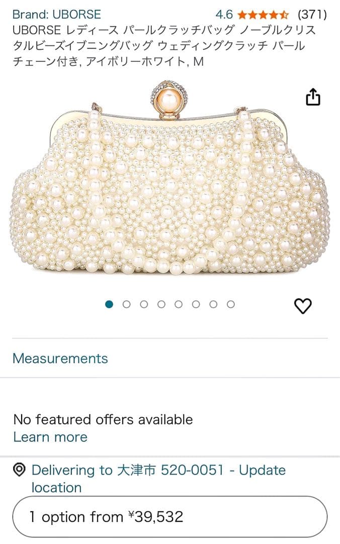 和装 洋装 パール ハンドバッグ ショルダーバッグ 浴衣 着物 振袖 スーツ