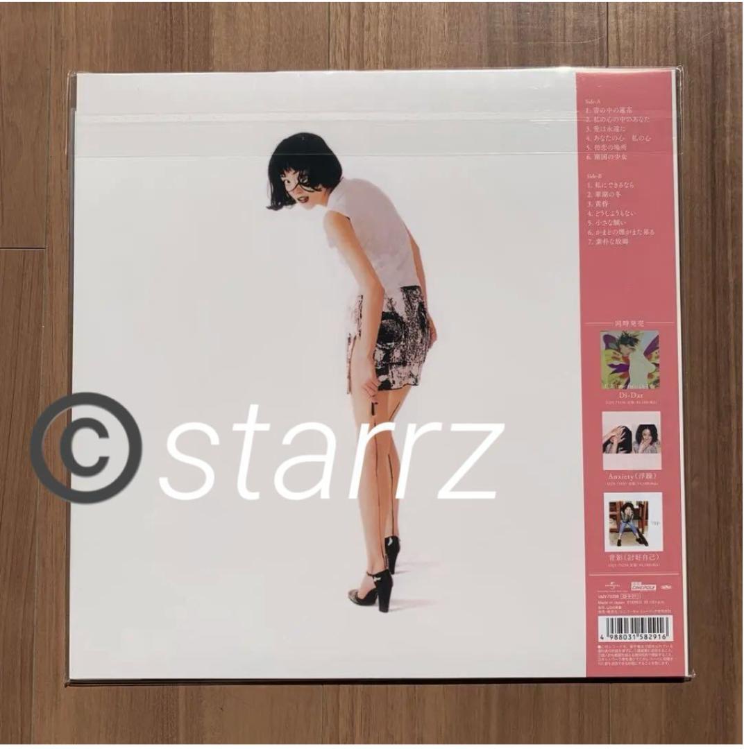 王菲 Faye Wong フェイ・ウォン 菲靡靡之音 限定盤LP アナログ