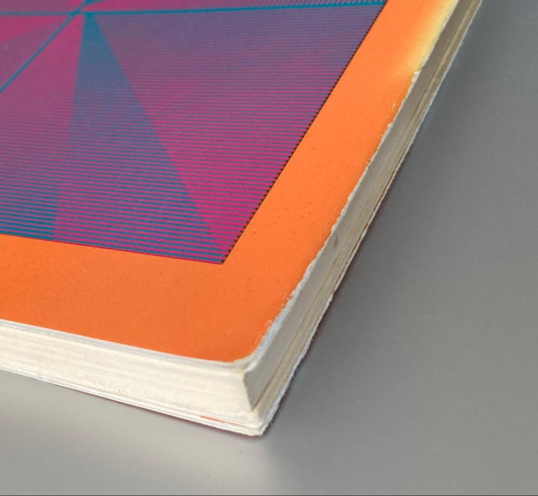 1981年刊 新体系物理I・II 問題集 教学社編集部編