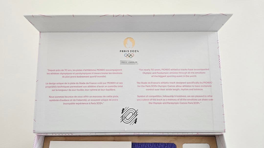 パリオリンピックホスピタリティ陸上バトンタータン パリ2024 非売品