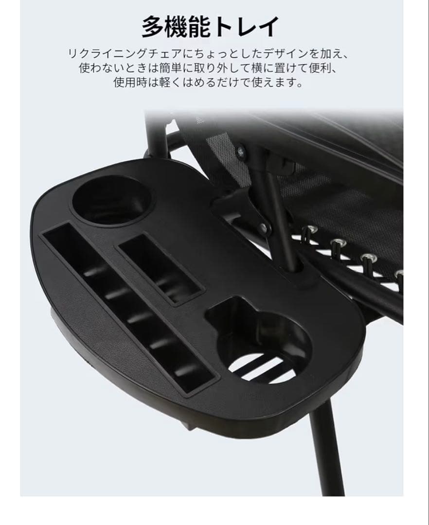 アウトドアチェア リクライニングチェア 折りたたみ オットマン付き 軽量