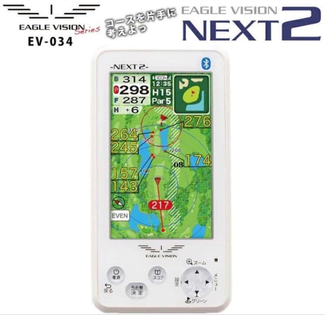 EAGLE VISION NEXT2 EV-034 GPSナビ