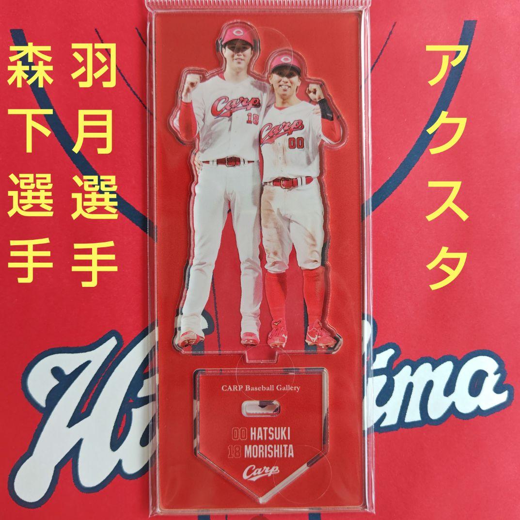 なぽみ様 リクエスト 6点 まとめ商品