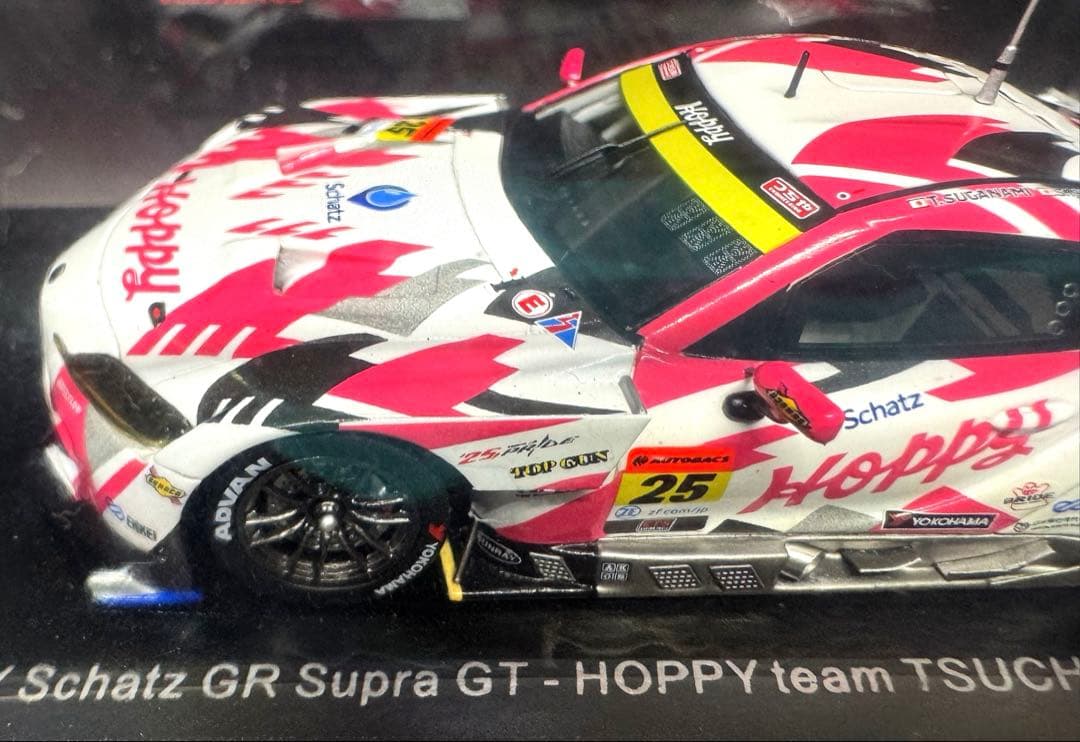 HOPPY GR Supra GT スーパーGT 2023