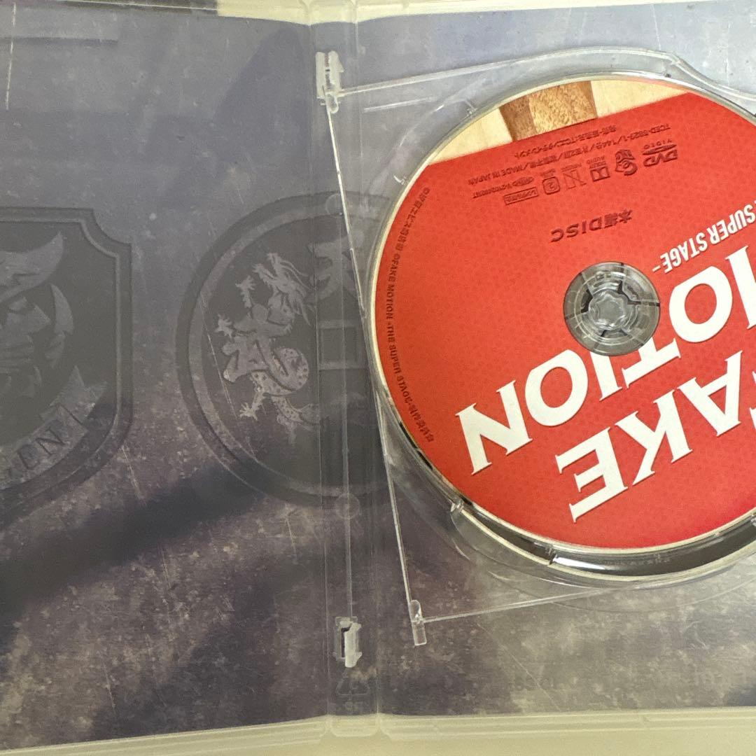 FAKE MOTION たったひとつの願い THE SUPER STAGE