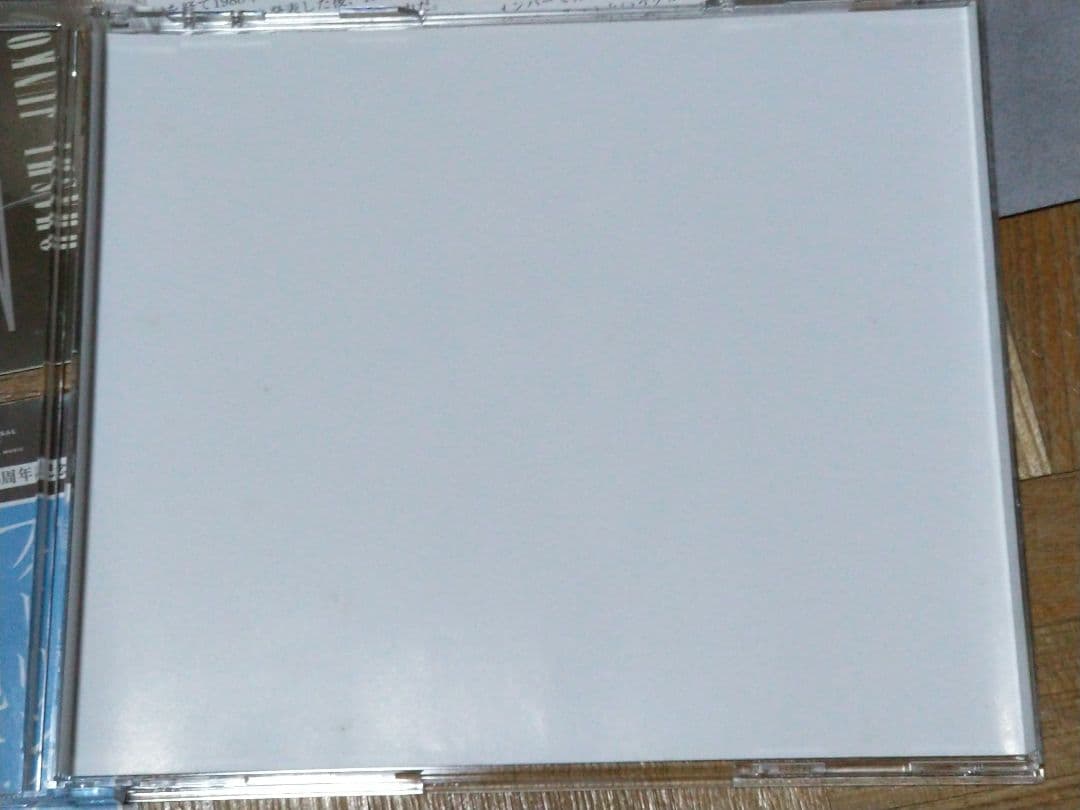 大橋純子 フィーリング・ナウ