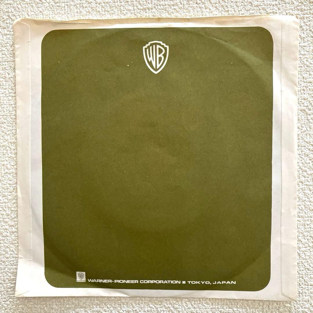 トッド•ラングレン　ハロー•イッツ•ミー　7㌅レコード