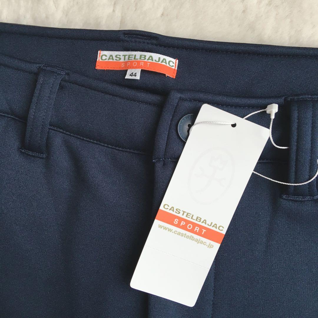 新品　カステルバジャックスポーツ　ロングパンツ　裏起毛　レディース　LL