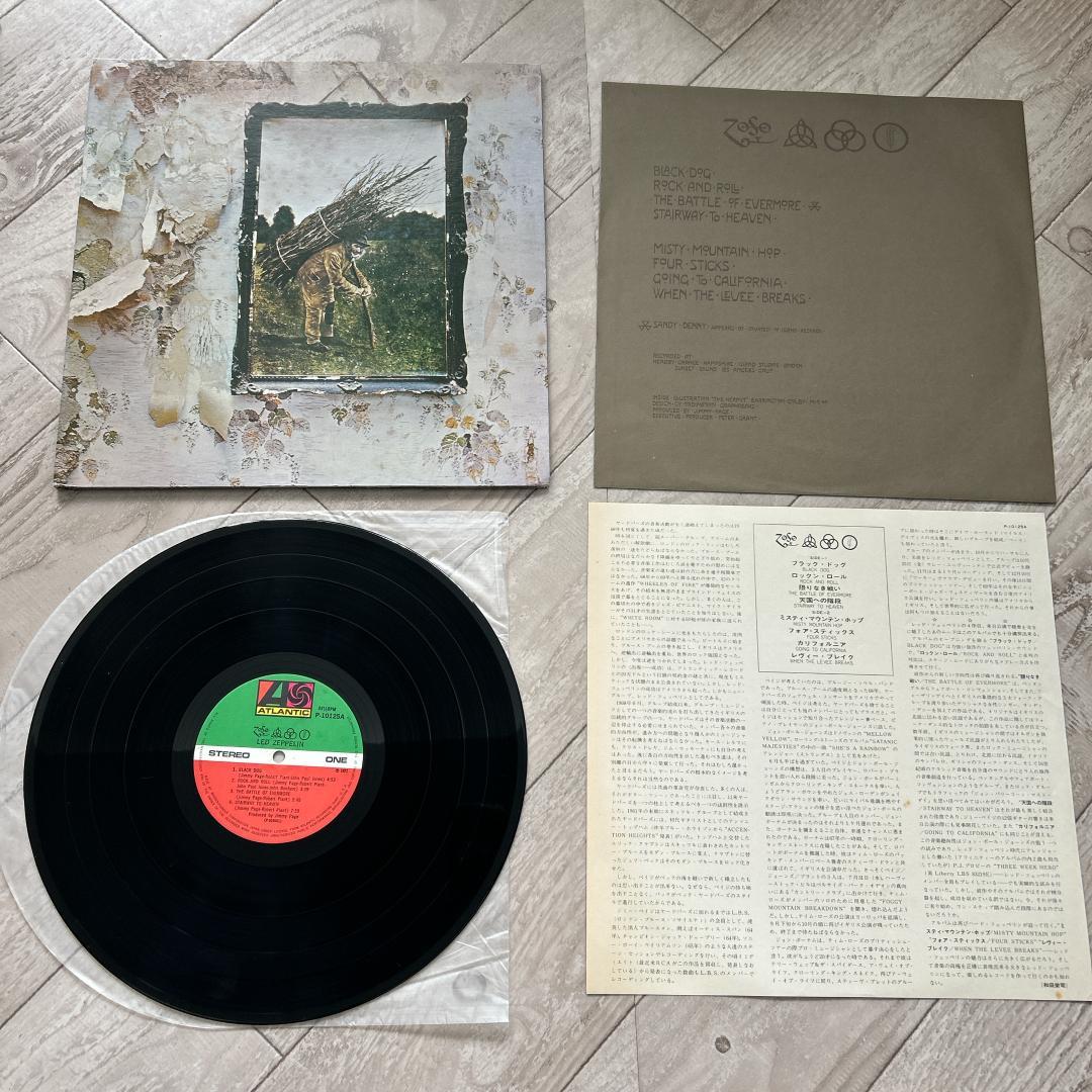 レッド・ツェッペリン IV LPレコード P-10125A：アナログ
