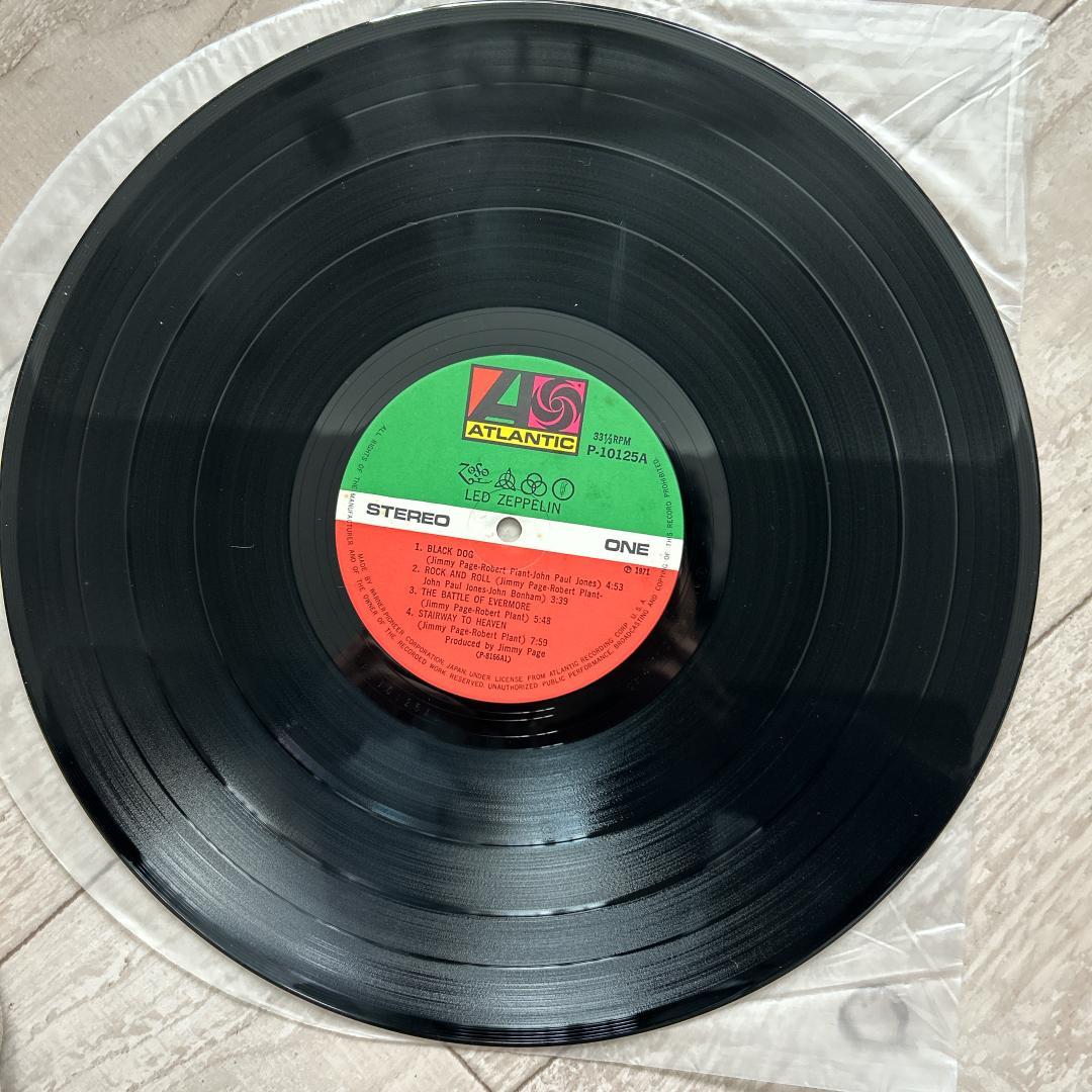レッド・ツェッペリン IV LPレコード P-10125A：アナログ