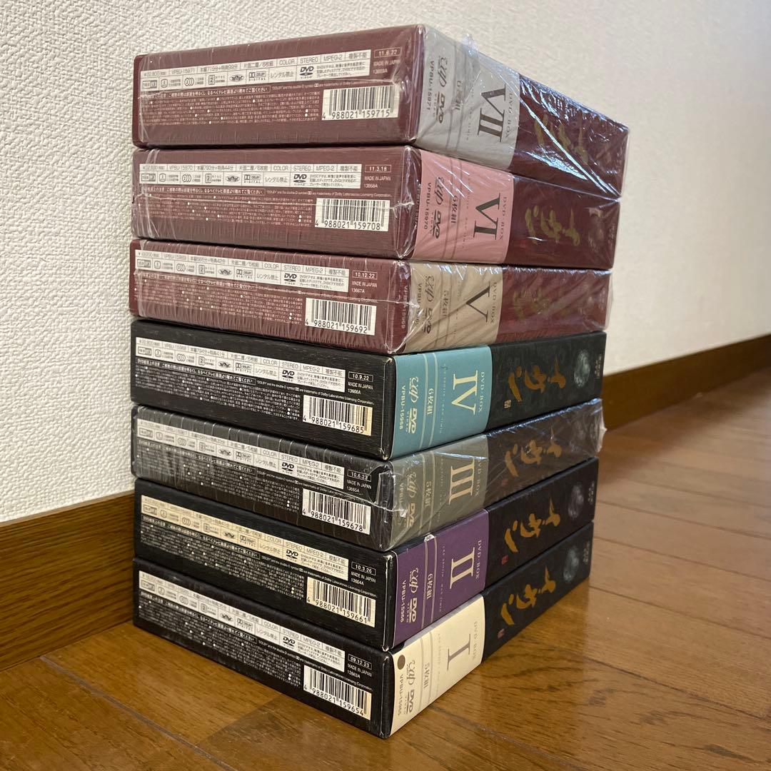 韓国時代劇「イ・サン」 DVD-BOX I-Ⅶ〈42枚組〉全話