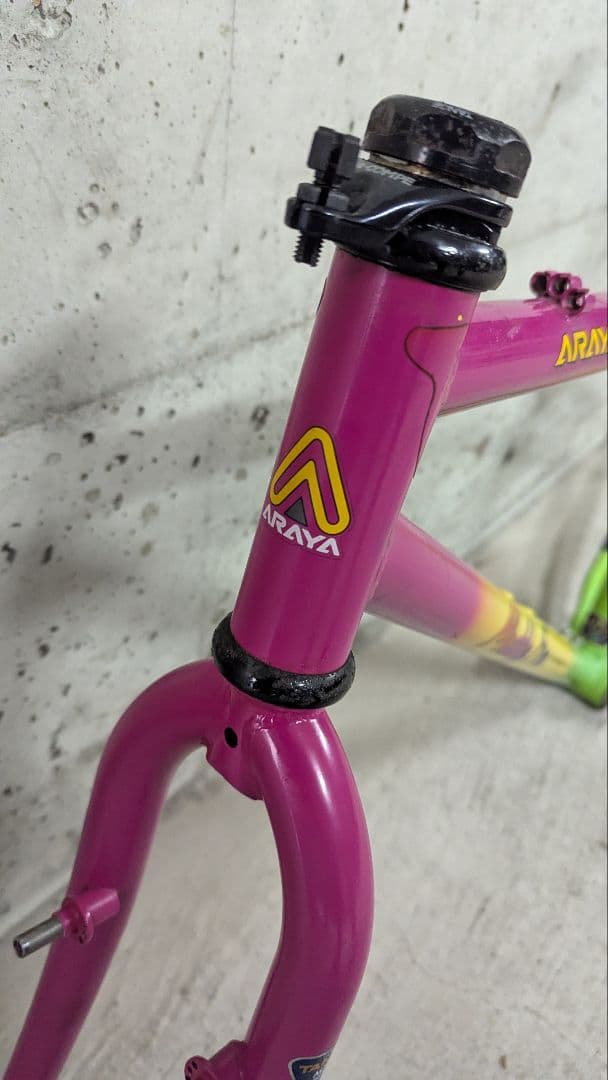 ARAYA Muddy Fox 26 アラヤ マディフォックス オールドMTB