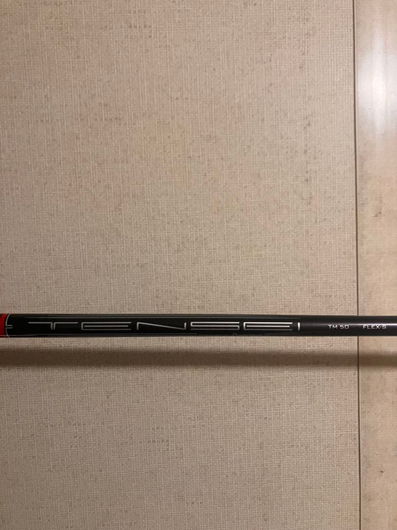 Stealth ステルス ドライバー