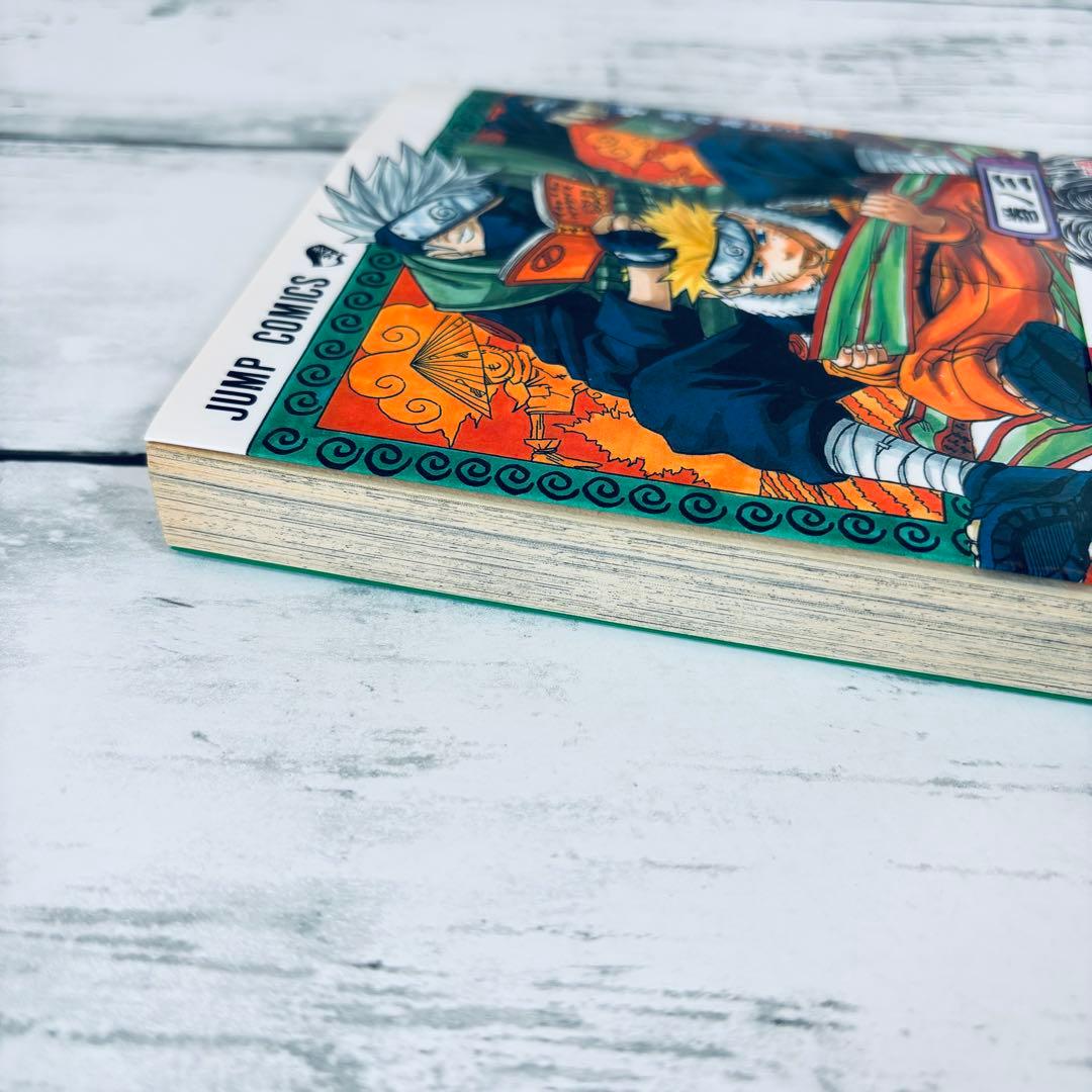 【初版・帯付】NARUTO ナルト　3巻