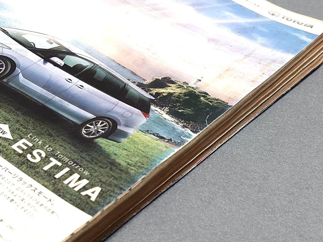 モーニング2009年12号BILLY BATビリーバット表紙/浦沢直樹/長崎尚志