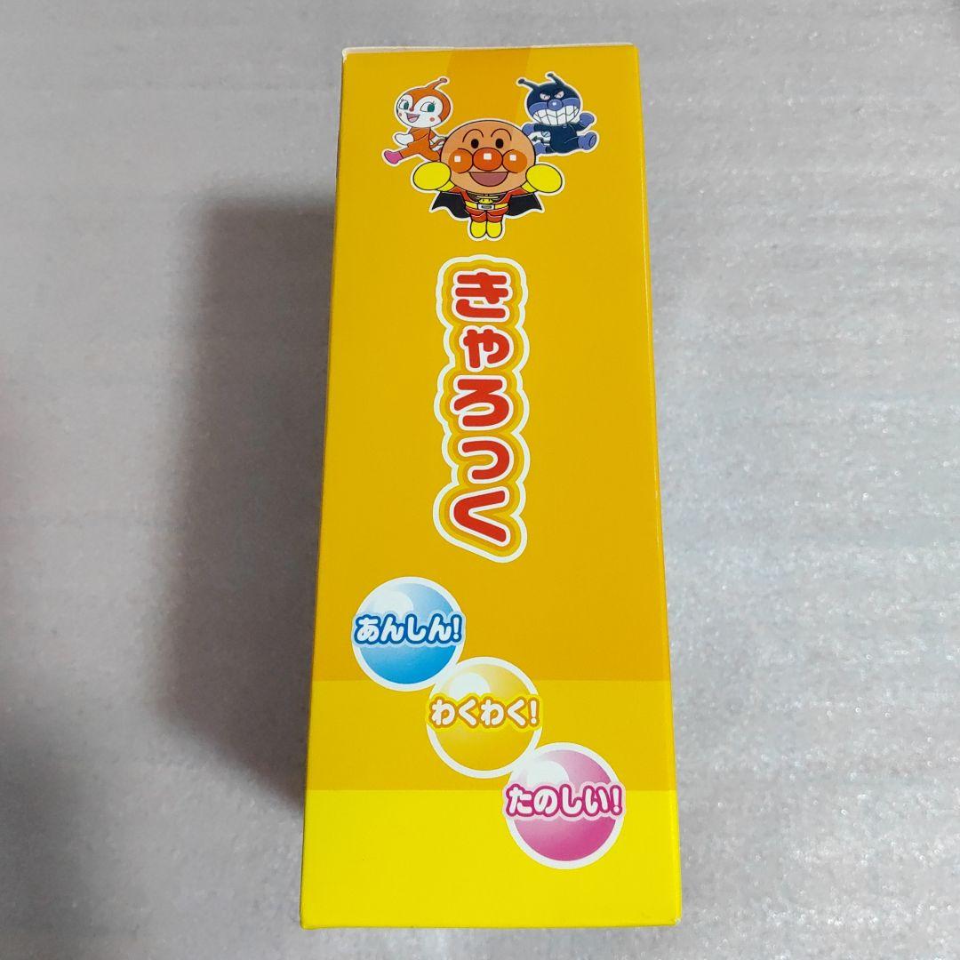 ANPANMAN アンパンマン きゃろっく 12個セット
