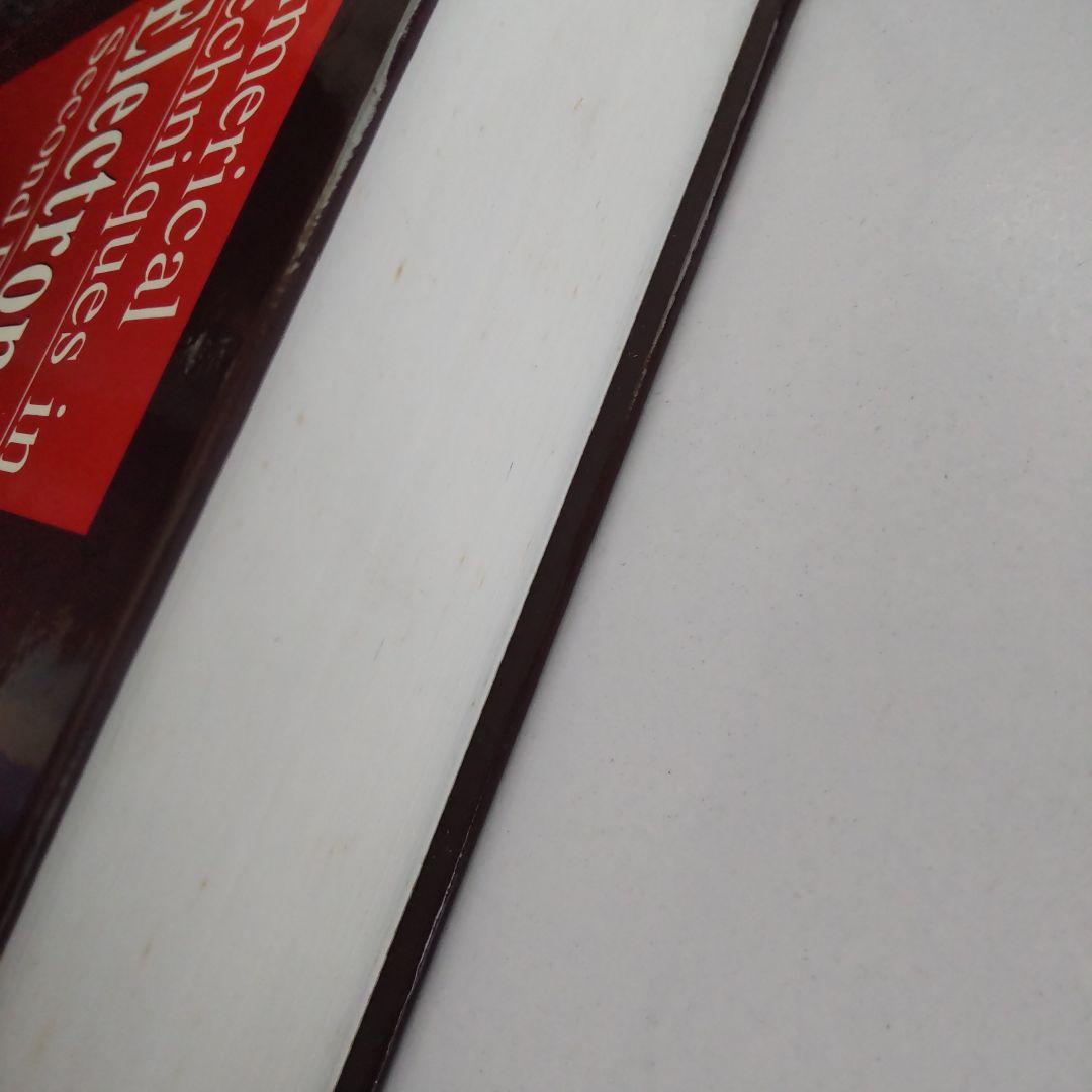 洋書 Numerical Techniques in Electromagnetics