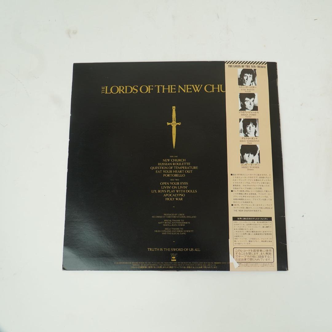 LP 日本盤　THE LORDS OF THE NEW CHURCH