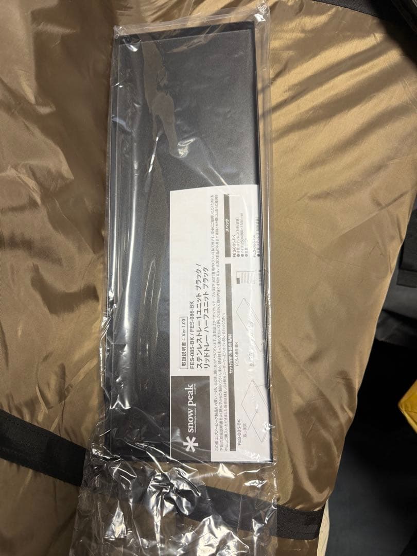 新品スノーピークリッドトレーハーフユニットブラックIGT限定