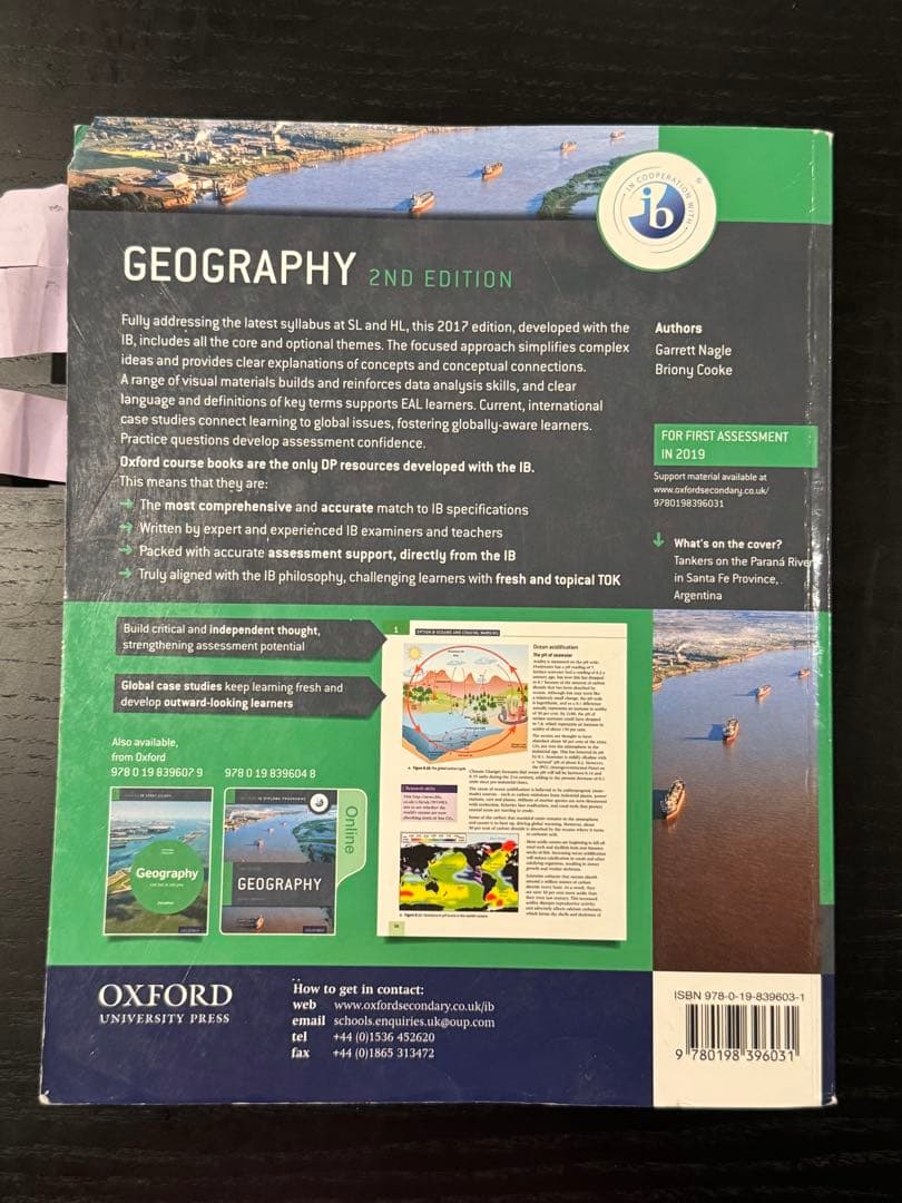 語学・辞書・学習参考書 GEOGRAPHY 2ND EDITION IB OXFORD