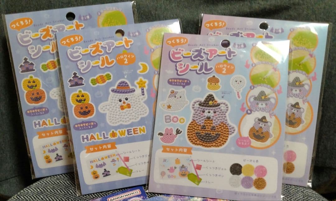 ハロウィン オブジェゴーストサリュ カルディ ナチュラルキッチン セリア 黒猫