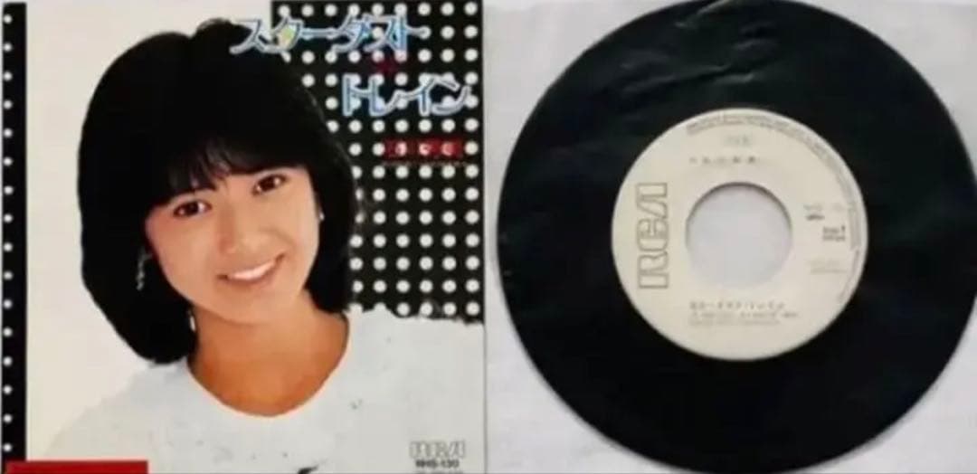 美盤 石川秀美 見本盤 白レーベル EPレコード スターダストトレイン 他 6枚