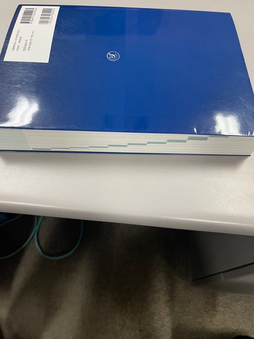 ホスピタリストのための内科診療フローチャート 専門的対応が求められる疾患の診療…