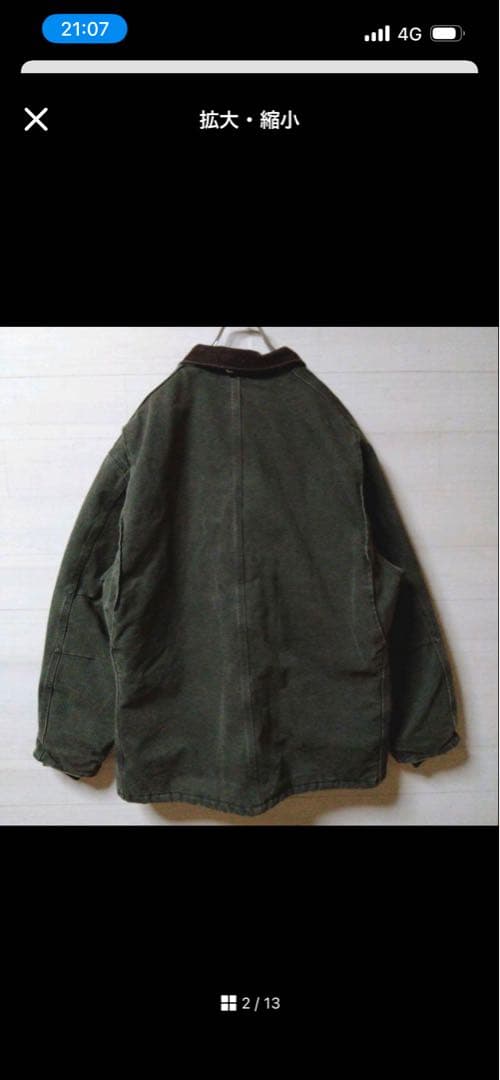 美品carhartt XL モスグリーン　トラディショナルジャケット超レアUSA