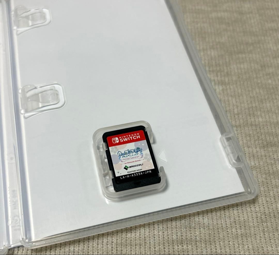 うたのプリンスさま　switch AllStar AfterSecret