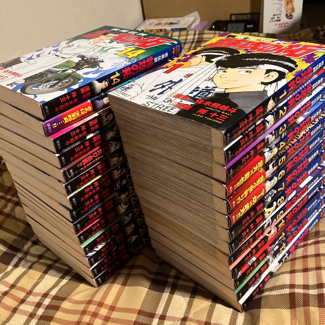 1〜27巻全巻　ぶっこみの拓