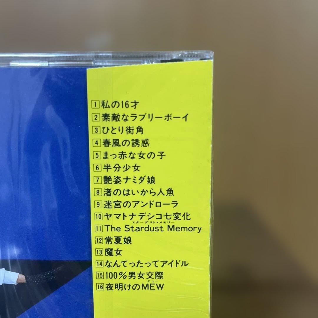 ザ・ベスト 小泉今日子 CD 未開封