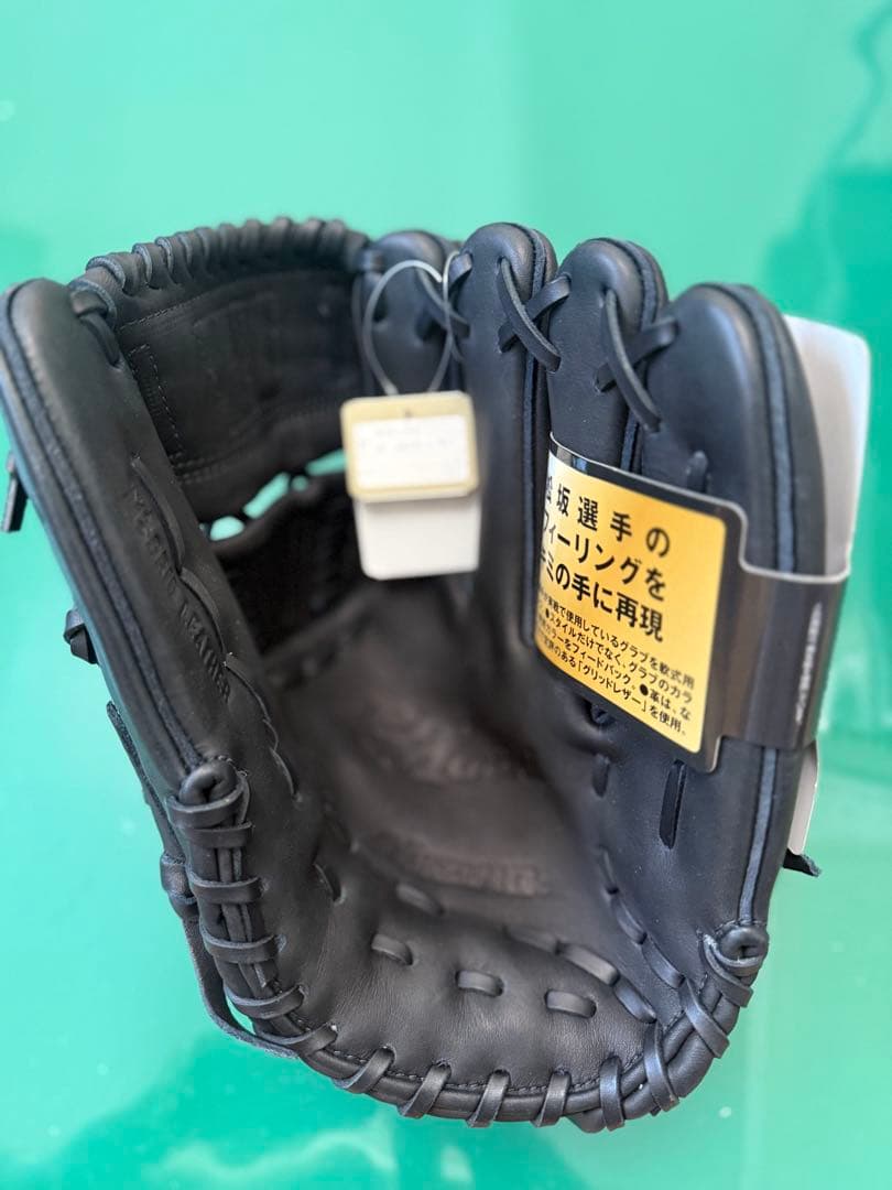 松坂大輔 Mizuno Pro Model 軟式グローブ ブラック 投手用