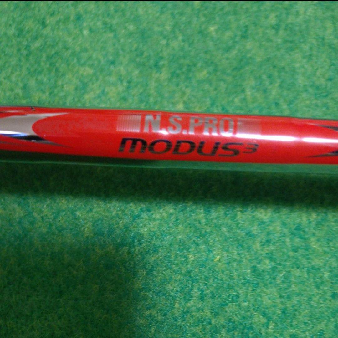 h*r様 タイトリスト T150 アイアンセット5-PW MODUS3 120
